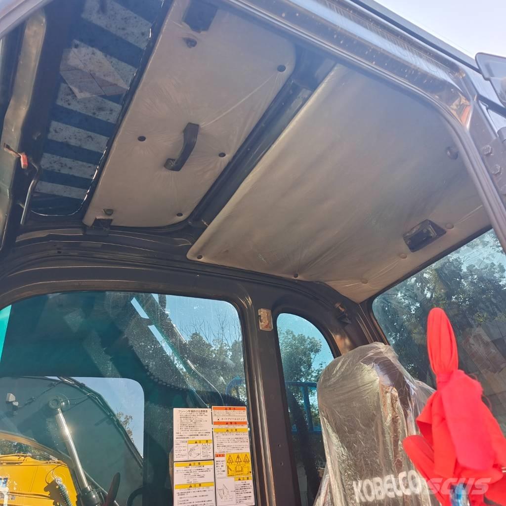 Kobelco SK200-8 Bageri gusjeničari