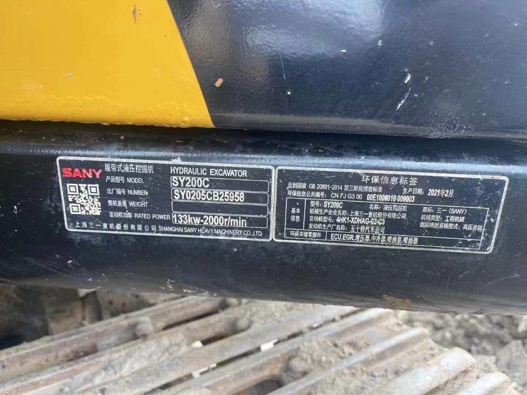 Sany SY 200 C Plus Bageri gusjeničari