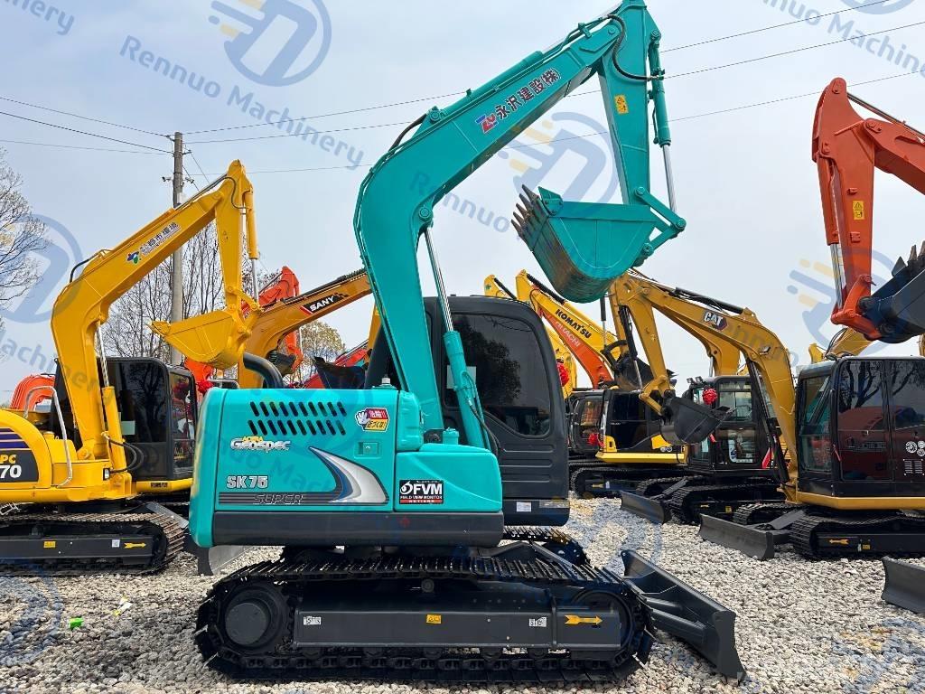 Kobelco SK75 Bageri gusjeničari