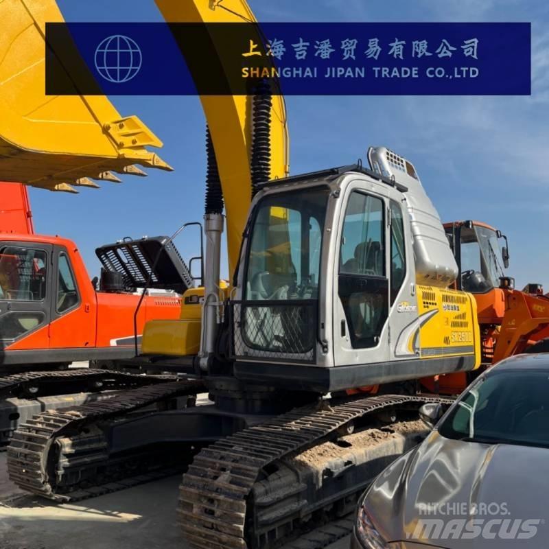 Kobelco SK 250 Bageri gusjeničari