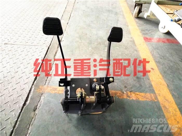  zhongqi AZ9525360185 Motori