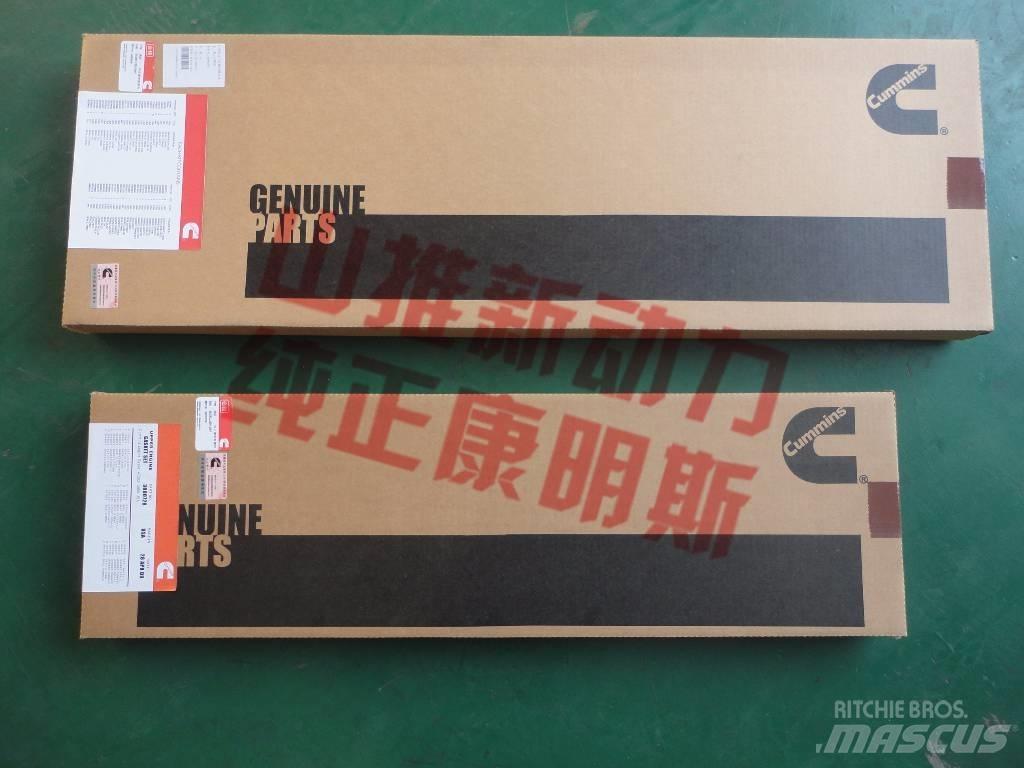 cummins C6204213451 Motori