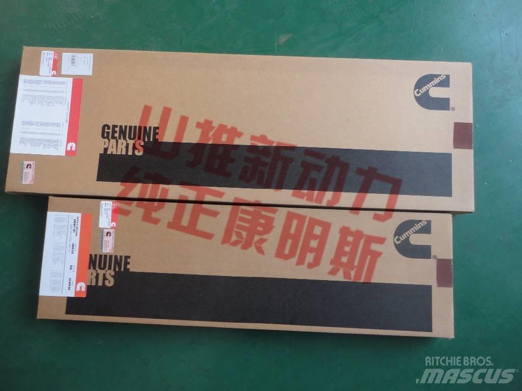 cummins C6204213451 Motori