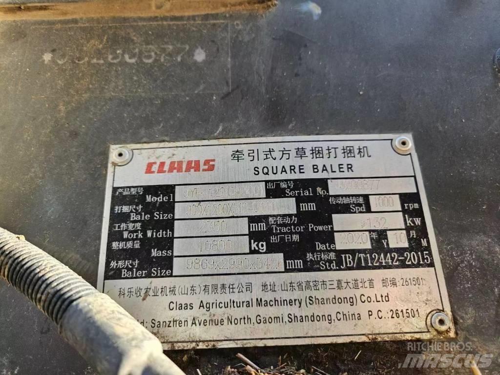 CLAAS Quadrant 5300 Ostali poljoprivredni strojevi