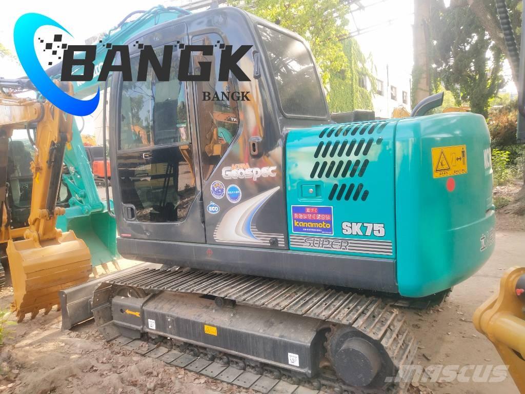 Kobelco SK 75 Bageri gusjeničari