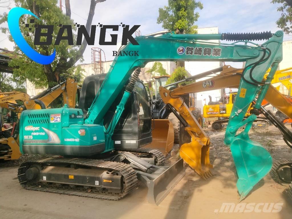 Kobelco SK 75 Bageri gusjeničari