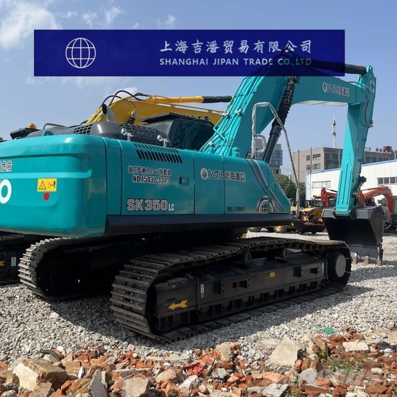 Kobelco SK 350 Bageri gusjeničari