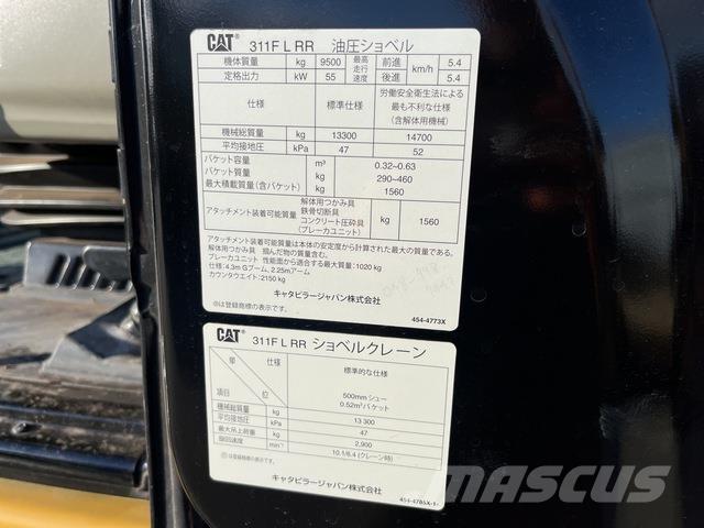 CAT 311FLRR Bageri gusjeničari