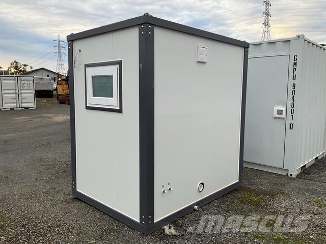 Suihe  Građevinarstvo – ostalo