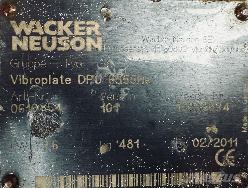 Wacker DPU 6055 Građevinarstvo – ostalo