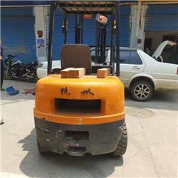 Hangcha CPCD35H