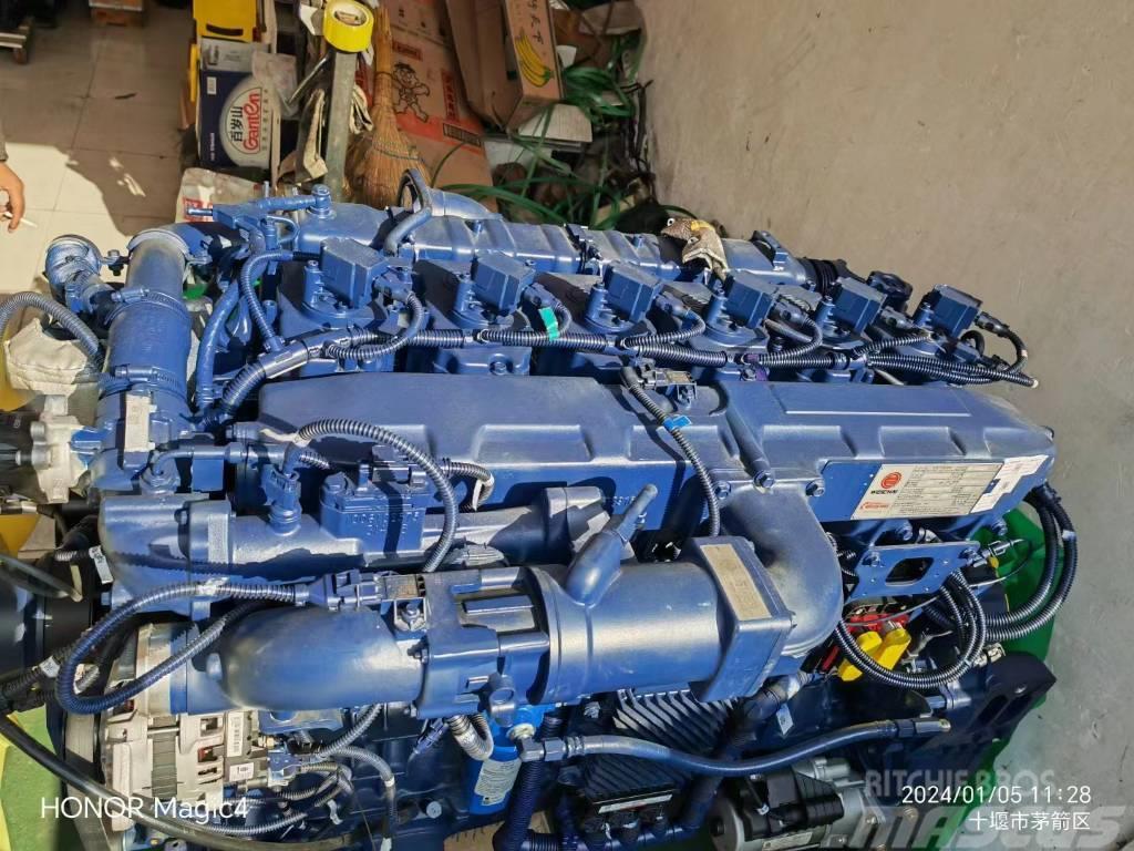 Weichai WP13NG460E61  Diesel motor Motori