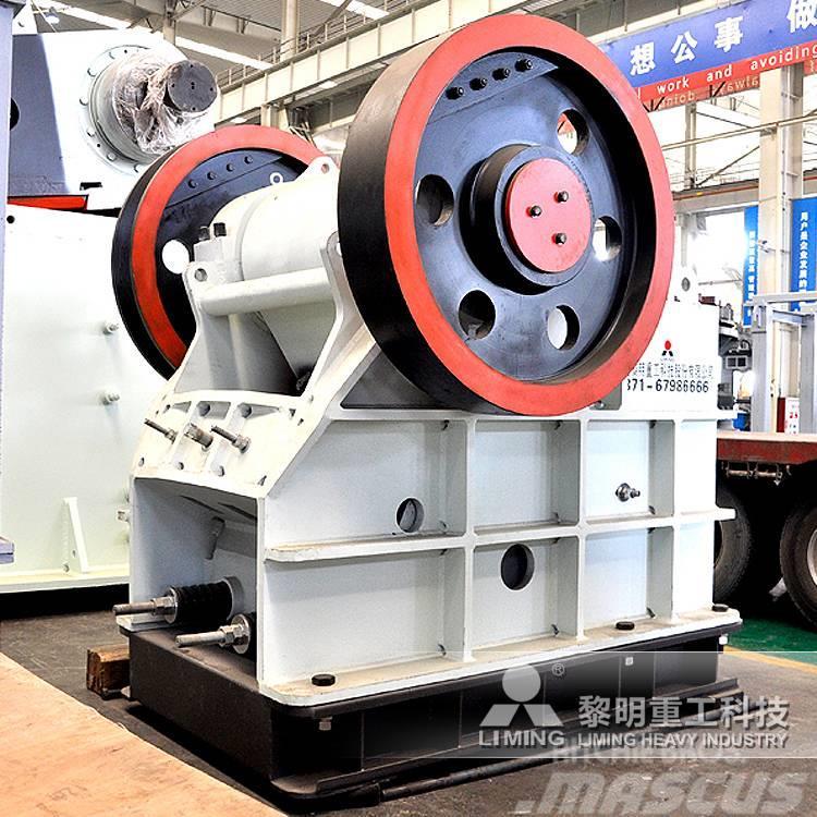 Liming Jaw Crusher, stone crusher Drobilice