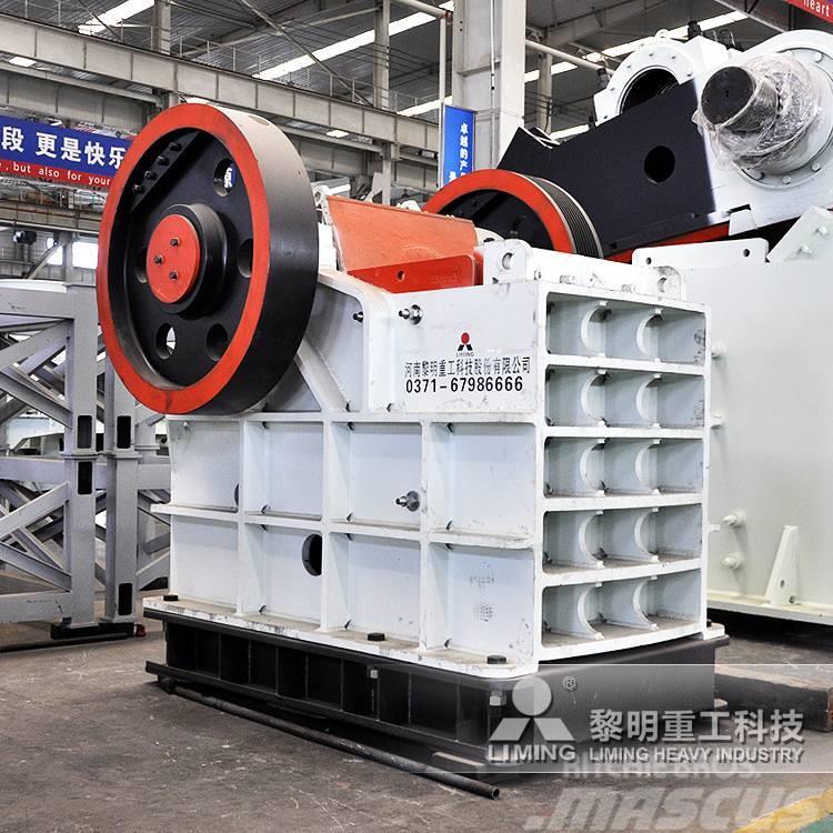 Liming Jaw Crusher, stone crusher Drobilice