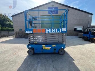 Genie GS4047