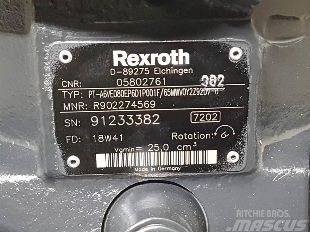 Bomag 05802761-Rexroth A6VE080EP-Drive motor/Fahrmotor Hidraulika