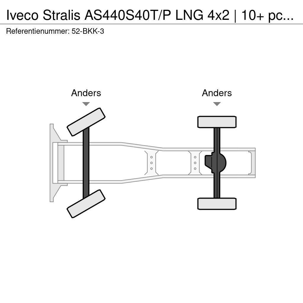 Iveco Stralis AS440S40T/P LNG 4x2 | 10+ pcs on stock Traktorske jedinice