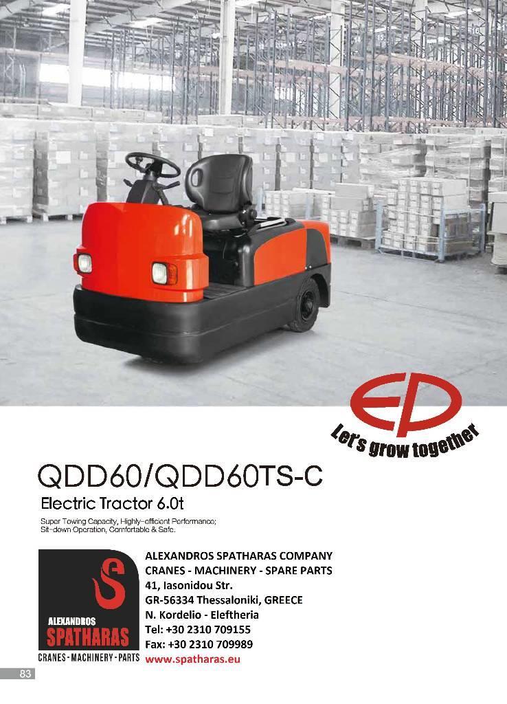 EP QDD60 Vučna vozila