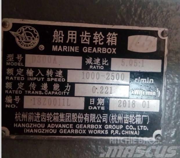 Advance marine gearbox D300A Brodski mjenjači