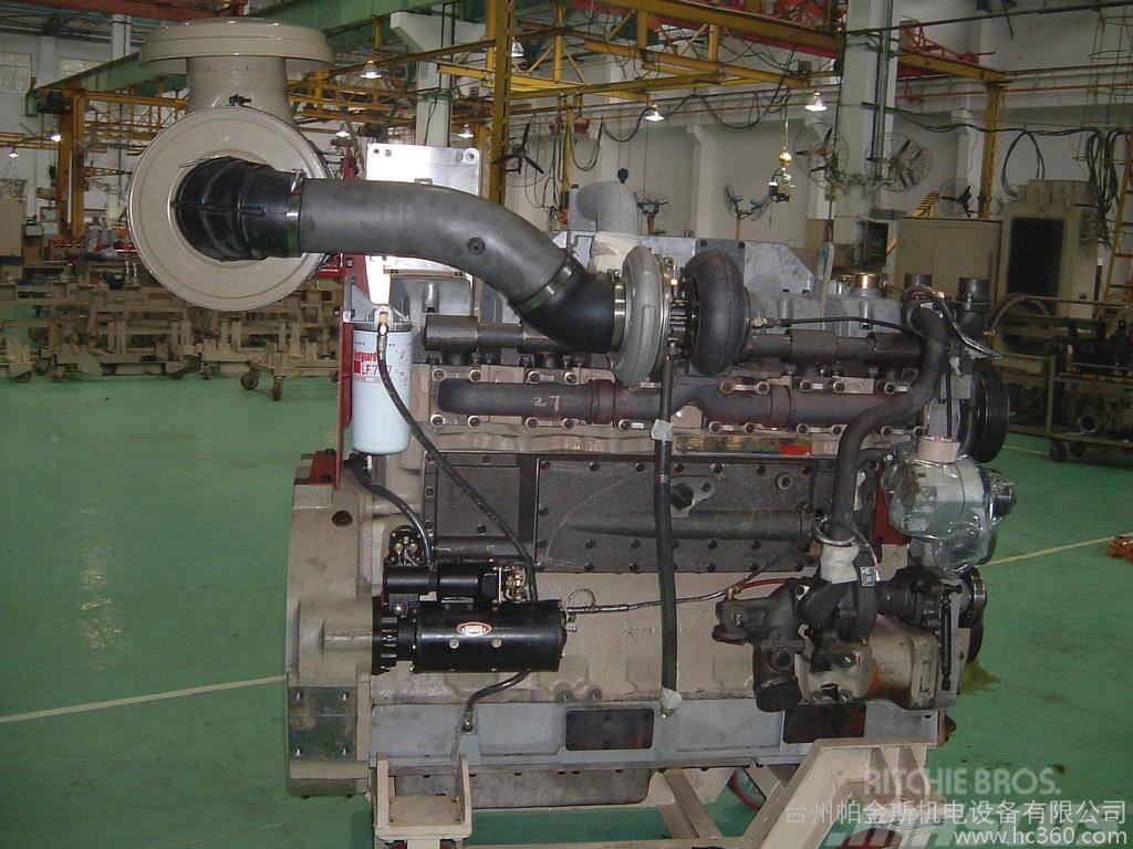 Cummins KTA19-M4 522kw engine with certificate Brodske jedinice motora