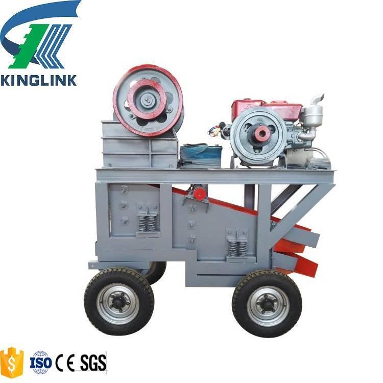 Kinglink KL-E2510S Mobilne drobilice